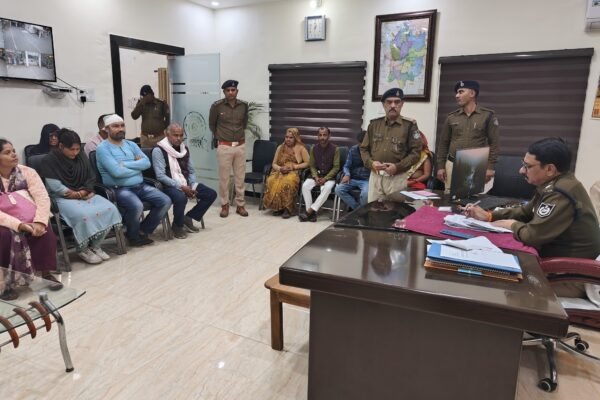 पुलिस महानिदेशक महोदय के निर्देशानुसार जिले के समस्त थाना/चौकी क्षेत्र में हुई जनसुनवाई