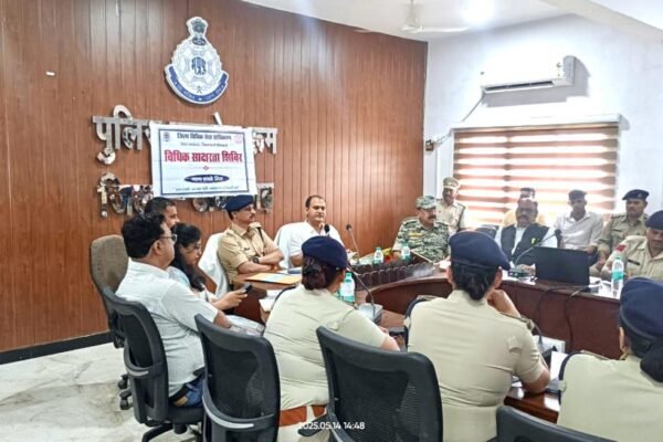 टीकमगढ़ में आयोजित ICJS कार्यशाला: न्याय प्रणाली के डिजिटलीकरण की दिशा में महत्वपूर्ण पहल